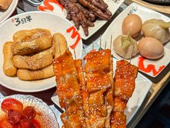 -绿地三只羊羊肉串(万科店)