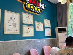 -新概念来凤鱼(璧山店)