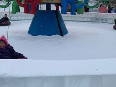 -沈阳奥体冰雪嘉年华