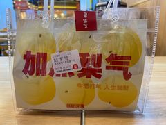-果呀呀(国金街店)