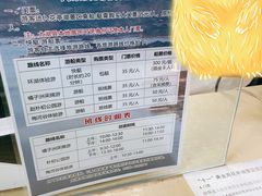 -花亭湖风景名胜区