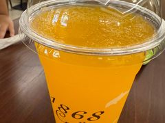 -1868 Café(上海自然博物馆店)
