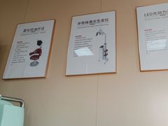 -金阊医院