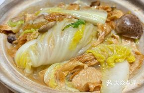 Fried Tofu Skin and Chinese Cabbage Stew