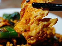 豆豉辣椒荷包蛋-小辣椒(华富店)