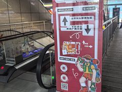 -威高广场