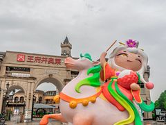 -王府井奥莱临潼小镇(临潼店)