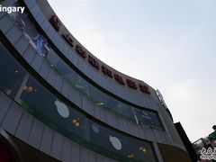 -SFC上影影城(广州店)
