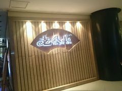 -老头儿油爆虾(星光一期店)