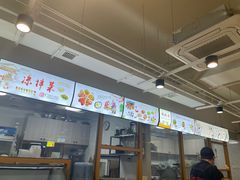 -老谢野馄饨(延安路店)