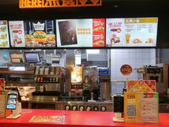 -汉堡王(保定万博广场店)