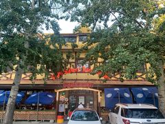 -申德勒加油站餐厅(三里屯北小街店)