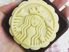 -星巴克臻选(重庆沙坪坝店)