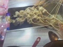 -老太太海鲜鱼饼