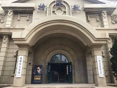 -清风小镇闯关东影视基地