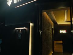 -海派悦庭·海胆烧麦·新融合菜(凯德广场店)