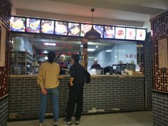 -马三洋芋片(兰州总店)