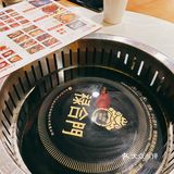 吃蛙蛙的火锅店