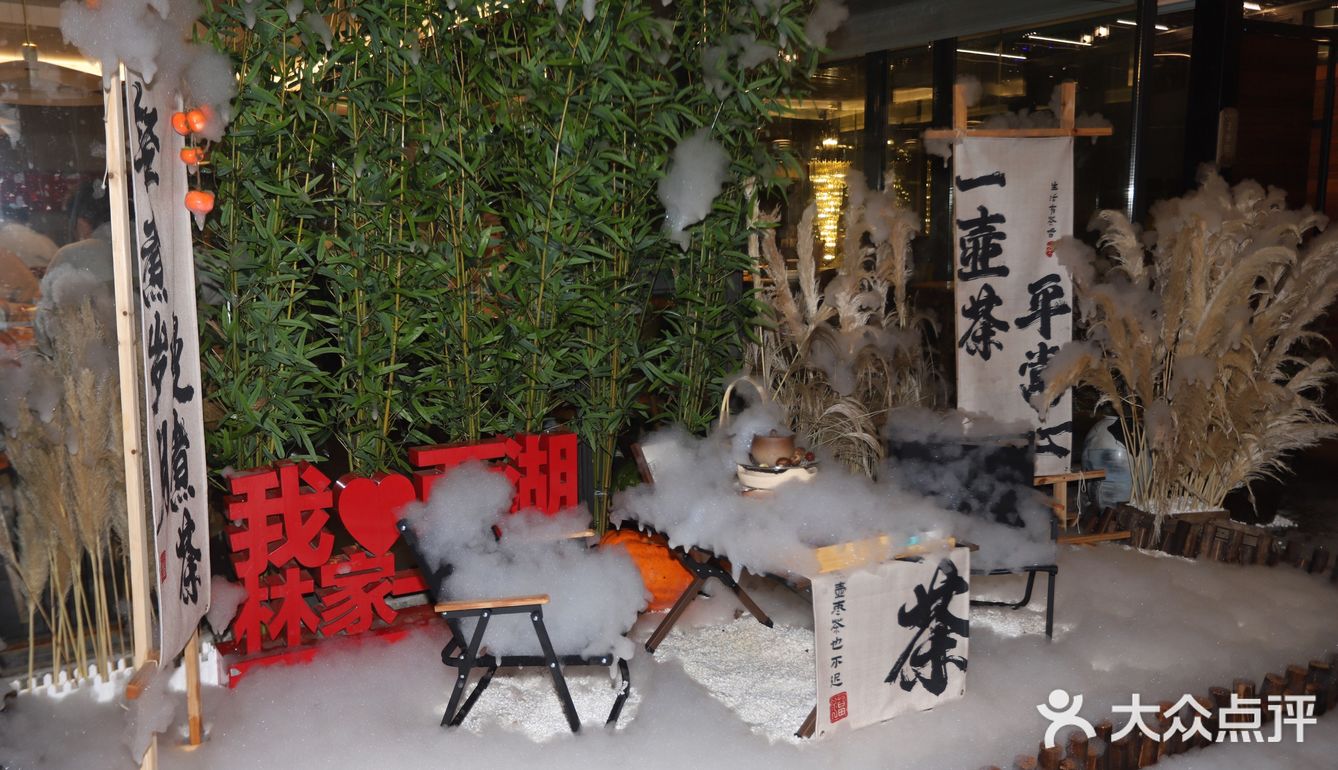 【西湖雪景绝佳打卡地】林家一·西湖小馆,你绝对不能错过