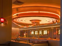 -探鱼·鲜青椒爽麻烤鱼(增城东汇城店)