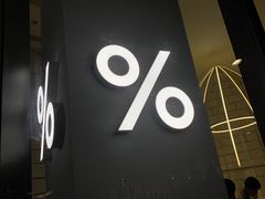 -% Arabica阿拉比卡咖啡(深圳湾万象城店)