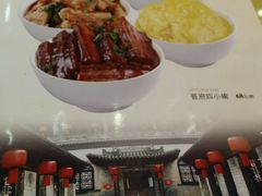 -晋府大酒店