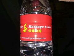 -臻江南影院式足道(雅安店)