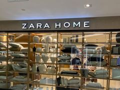 -ZARAHOME(虹桥南丰城店)