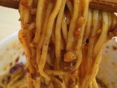 -蒋六十八梯眼镜面(渝中店)