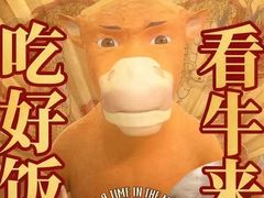 -石峰公园