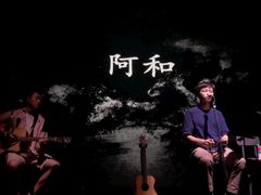 -月亮瓦肆音乐酒吧(环山路店)