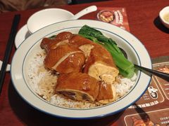 豉油鸡饭-老坑记·香港经典粤菜馆