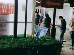 -复旦大学附属华山医院(总院)