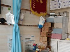 -新甲连锁灰指甲(联盟路店)