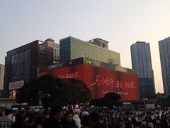 -观音桥步行街