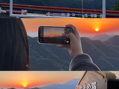 -洛阳白云山景区