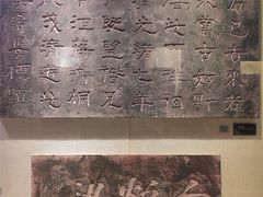 -白鹤梁水下博物馆