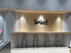 -Seesaw Coffee(西岸凤巢店)