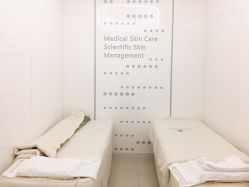 点击看大图 -时光海科学美肤中心