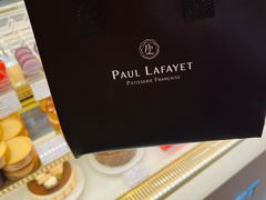 -PAUL LAFAYET 法式甜品(国金中心商场店)