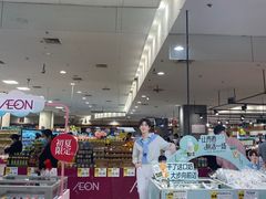 -永旺梦乐城国际商城(北清路店)
