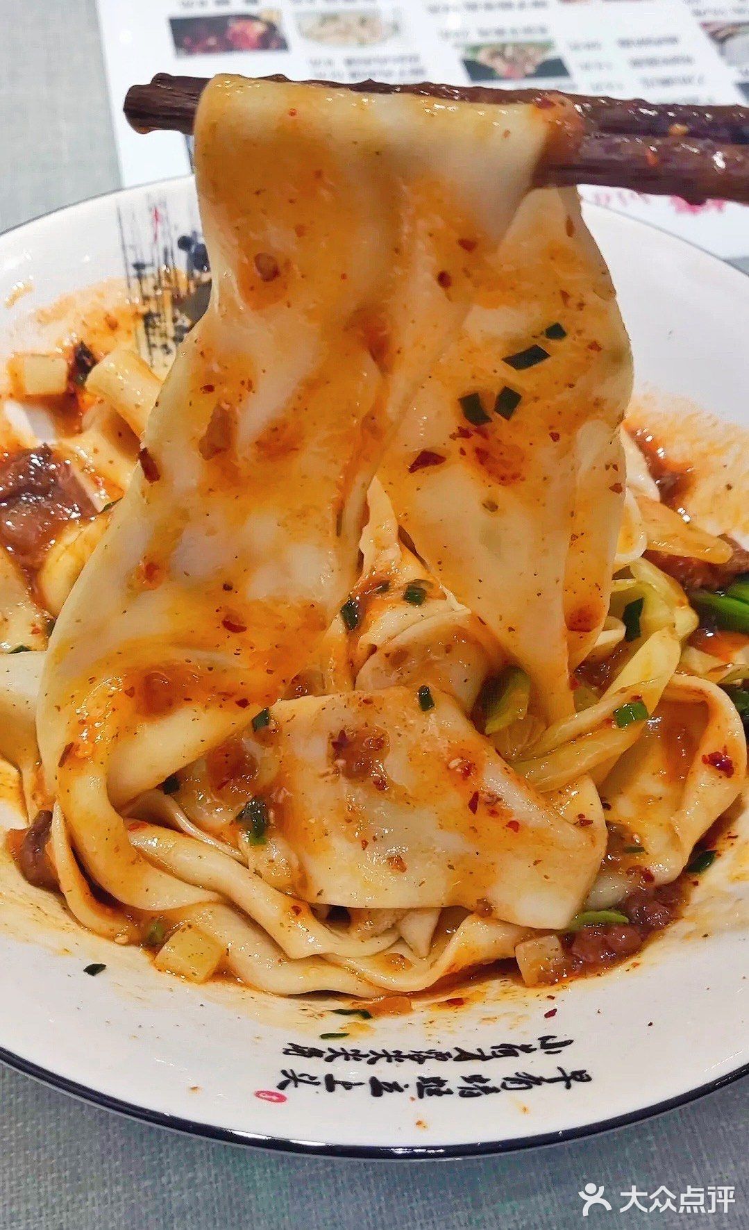 卖相一般但是味道确一级棒👍🏻