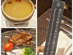 -夜市全日餐厅·洲际酒店(石家庄洲际酒店)