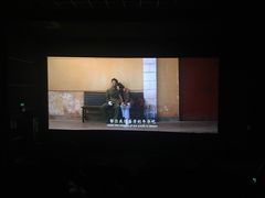 -万达影城(春树里广场店)