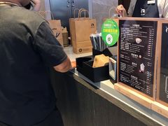 -CoCo都可(北新桥店)