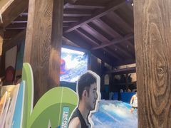 -杭州开元森泊度假乐园