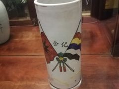 -上海孙中山故居纪念馆