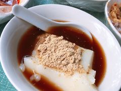 -好吃狗凉糕总店