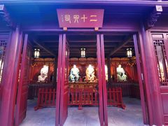 -宁波府城隍庙