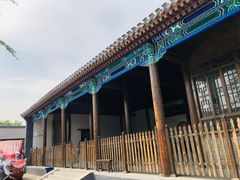 -河北村民俗体验园